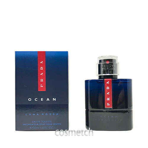 【訳アリ商品】【箱不良・容器不良】プラダ ルナロッサ オーシャン EDT 50ml SP 香水