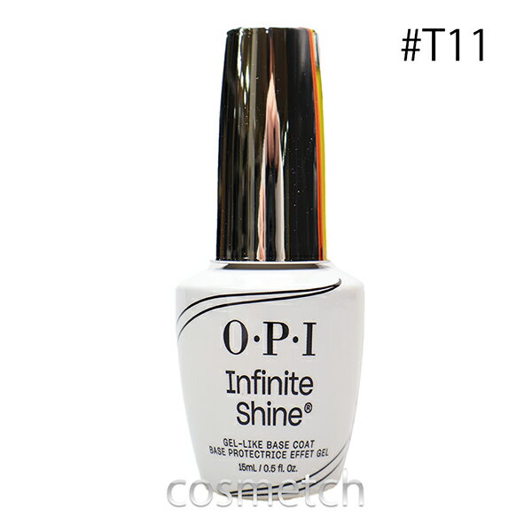 OPI インフィニットシャインα ベースコート 15ml #T11 （ネイルケア）