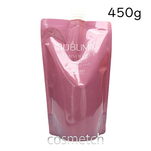 サブリミック ルミノフォース ヘアトリートメント 450g レフィル (ヘアケア)