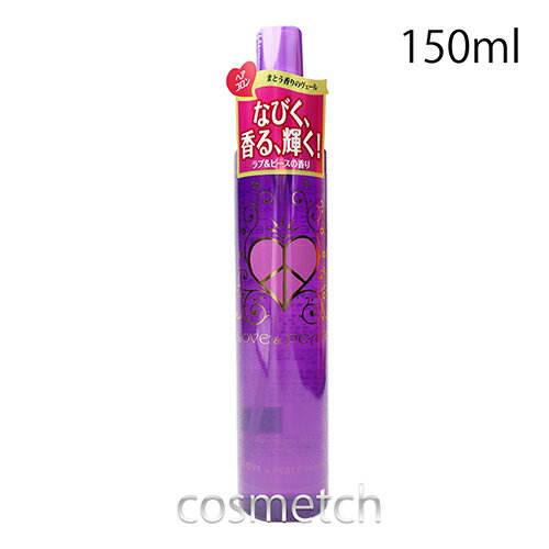 Rakuten - 【母の日限定クーポン配布中】ラブ＆ピース ヘアコロン シャイニー 150ml （ヘアケア）
