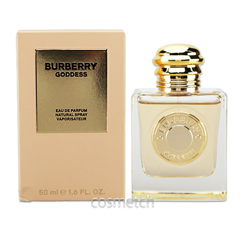 【訳アリ商品】【箱不良】バーバリー ゴッデス EDP 50ml SP 香水