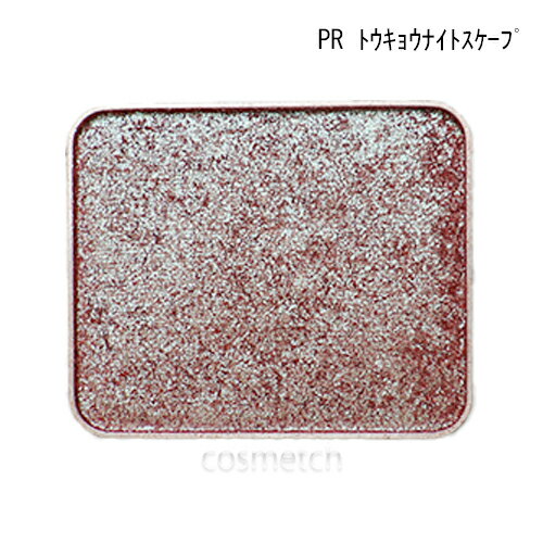 【2点までメール便選択可】 シュウ�