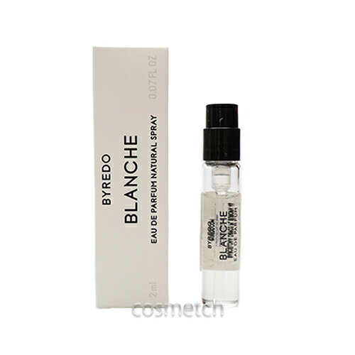 楽天市場】バレード 2ml ブランシュの通販