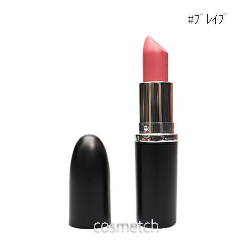 楽天市場】mac リップ 在庫処分の通販