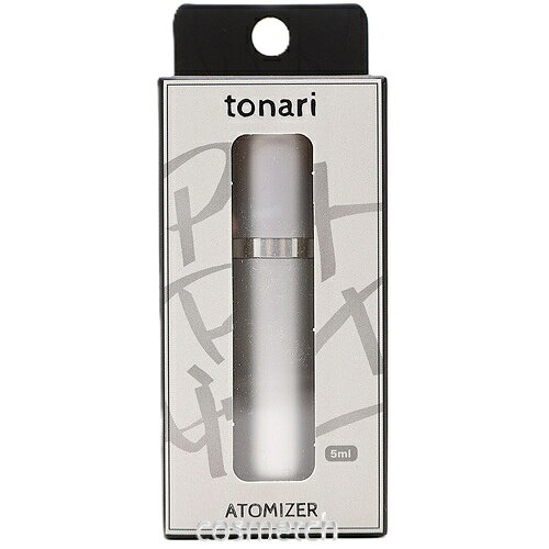 tonari アトマイザー シルバー (香水用詰め替え容器)