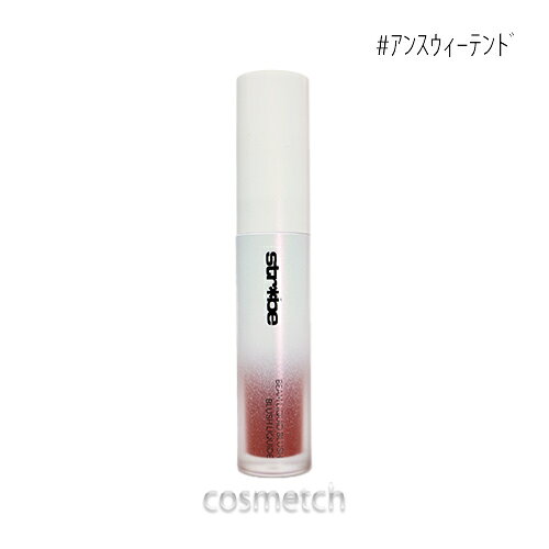 商品番号 773602732326 メーカー名 マック　M・A・C 商品名 【1点までメール便選択可】 マック MAC ストロボ ビーム リキッド ブラッシュ ＃アンスウィーテンド (チーク・頬紅) 商品説明 みずみずしいツヤ感と繊細な輝きが特徴のリキッドタイプのチークです。軽やかなテクスチャーで肌に自然になじみ、内側からにじむような血色感を演出します。重ねることで好みの濃さに調整しやすく、ナチュラルから華やかな仕上がりまで幅広く対応できます。ベースメイクに立体感と明るさをプラスしたい時にも活躍するアイテムです。 区分 化粧品 原産国 カナダ ◆購入履歴からのキャンセル及び修正について 　ご注文のタイミングによっては、お客様自身での購入履歴からのキャンセル、 　修正を受け付けることができない場合がございます。 ◆当店で取り扱っている商品は並行輸入品です（一部国内商品を除く） 　・予告なく商品パッケージが変更となる場合があり、掲載画像と異なる事がございます。 　・仕様や処方、香りなどが国内販売商品と異なる場合がございます。 　・海外からの輸入運搬の際に生じます外装箱の若干のキズや汚れ、 　　パッケージなどのへこみ(空輸等による気圧の変化による商品のへこみも含む)、 　　外装フィルム(シュリンク)のキズなどはご容赦ください。 　・商品によっては外装フィルム(シュリンク)で包まれていない場合があります。 　つきましては、これらを理由とした返品はお断りさせていただきますのでご了承ください。 ◆商品の香りについて 　天然の香料を使用している商品は、製造時期、気温(温度)や気候、 　原材料の収穫時期などにより若干の差があります。 　また、開封直後やご使用される方の体調などによっても、香りの違いを感じる場合があります。 　しかし、各ブランドとも規格の範囲内で製造されていることから、 　香りや色が大幅に変わることはないため、 　[ 微妙な違和感 ] などの理由による返品はお受けできませんのでご注意ください。 ◆原産国につきましては現在メインで仕入れている国名を表示しております 　仕入れ先や仕入れ時期により原産国が変わる場合がございますのでご了承下さい。 その他、『購入に関する注意事項』をご確認いただき、ご了承の上ご注文をお願いいたします。 ⇒ 『購入に関する注意事項』ページへ移動 広告文責：セレクティヴ株式会社（03-5807-0882）【1点までメール便選択可】 マック MAC ストロボ ビーム リキッド ブラッシュ ＃アンスウィーテンド (チーク・頬紅)
