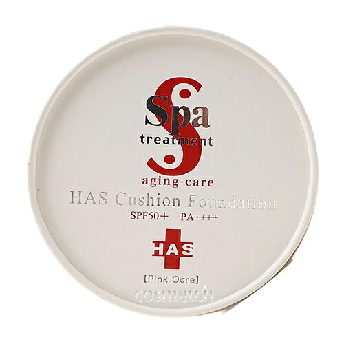 商品番号 4544877509137 メーカー名 スパトリートメント SPA treatment 商品名 スパトリートメント HAS クッションファンデーション ＃ピンクオークル (ファンデーション) 商品説明 みずみずしい使い心地で、自然なツヤと均一な肌印象へ整えるクッションファンデーションです。軽やかなテクスチャーが肌にフィットし、ナチュラルなカバー力で日常使いしやすい仕上がりをサポートします。うるおい感のある仕上がりで、気になる部分も自然にカバーしやすい使用感です。ピンクオークルカラーで、明るくやわらかな印象の肌に仕上げたい方にもおすすめです。 区分 化粧品 原産国 日本 ◆購入履歴からのキャンセル及び修正について 　ご注文のタイミングによっては、お客様自身での購入履歴からのキャンセル、 　修正を受け付けることができない場合がございます。 ◆当店で取り扱っている商品は並行輸入品です（一部国内商品を除く） 　・予告なく商品パッケージが変更となる場合があり、掲載画像と異なる事がございます。 　・仕様や処方、香りなどが国内販売商品と異なる場合がございます。 　・海外からの輸入運搬の際に生じます外装箱の若干のキズや汚れ、 　　パッケージなどのへこみ(空輸等による気圧の変化による商品のへこみも含む)、 　　外装フィルム(シュリンク)のキズなどはご容赦ください。 　・商品によっては外装フィルム(シュリンク)で包まれていない場合があります。 　つきましては、これらを理由とした返品はお断りさせていただきますのでご了承ください。 ◆商品の香りについて 　天然の香料を使用している商品は、製造時期、気温(温度)や気候、 　原材料の収穫時期などにより若干の差があります。 　また、開封直後やご使用される方の体調などによっても、香りの違いを感じる場合があります。 　しかし、各ブランドとも規格の範囲内で製造されていることから、 　香りや色が大幅に変わることはないため、 　[ 微妙な違和感 ] などの理由による返品はお受けできませんのでご注意ください。 ◆原産国につきましては現在メインで仕入れている国名を表示しております 　仕入れ先や仕入れ時期により原産国が変わる場合がございますのでご了承下さい。 その他、『購入に関する注意事項』をご確認いただき、ご了承の上ご注文をお願いいたします。 ⇒ 『購入に関する注意事項』ページへ移動 広告文責：セレクティヴ株式会社（03-5807-0882）スパトリートメント HAS クッションファンデーション ＃ピンクオークル (ファンデーション)