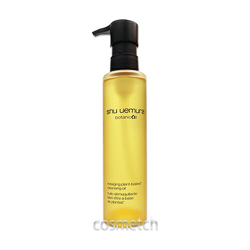 商品番号 4935421773287syobun メーカー名 シュウウエムラ　shu uemura 商品名 【訳アリ商品】【箱不良】シュウウエムラ ボタニック クレンジング オイル 150ml N （メイク落とし） 【国内正規品】 商品説明 箱不良のため、大特価！※箱つぶれ、箱傷、箱破れ、箱スレ、箱汚れなどの商品です。お客様が商品状態を確認してのご注文はご遠慮いただいております。当店側でコンディションを選択・発送することをご了承いただける方のみ、ご注文くださいますようお願いいたします。柚子エキスをはじめ植物由来成分を配合したクレンジングオイル。W洗顔不要・洗顔もメイク落としも1度にできるワンステップクレンジング。9種類のエッセンシャルオイルの香りとリッチなテクスチャーで敏感になった肌を包み込み洗い流します。　　内容量：150ml 区分 化粧品 原産国 日本 ◆購入履歴からのキャンセル及び修正について 　ご注文のタイミングによっては、お客様自身での購入履歴からのキャンセル、 　修正を受け付けることができない場合がございます。 ◆当店で取り扱っている商品は並行輸入品です（一部国内商品を除く） 　・予告なく商品パッケージが変更となる場合があり、掲載画像と異なる事がございます。 　・仕様や処方、香りなどが国内販売商品と異なる場合がございます。 　・海外からの輸入運搬の際に生じます外装箱の若干のキズや汚れ、 　　パッケージなどのへこみ(空輸等による気圧の変化による商品のへこみも含む)、 　　外装フィルム(シュリンク)のキズなどはご容赦ください。 　・商品によっては外装フィルム(シュリンク)で包まれていない場合があります。 　つきましては、これらを理由とした返品はお断りさせていただきますのでご了承ください。 ◆商品の香りについて 　天然の香料を使用している商品は、製造時期、気温(温度)や気候、 　原材料の収穫時期などにより若干の差があります。 　また、開封直後やご使用される方の体調などによっても、香りの違いを感じる場合があります。 　しかし、各ブランドとも規格の範囲内で製造されていることから、 　香りや色が大幅に変わることはないため、 　[ 微妙な違和感 ] などの理由による返品はお受けできませんのでご注意ください。 ◆原産国につきましては現在メインで仕入れている国名を表示しております 　仕入れ先や仕入れ時期により原産国が変わる場合がございますのでご了承下さい。 その他、『購入に関する注意事項』をご確認いただき、ご了承の上ご注文をお願いいたします。 ⇒ 『購入に関する注意事項』ページへ移動 広告文責：セレクティヴ株式会社（03-5807-0882）【訳アリ商品】【箱不良】シュウウエムラ ボタニック クレンジング オイル 150ml N （メイク落とし） 【国内正規品】