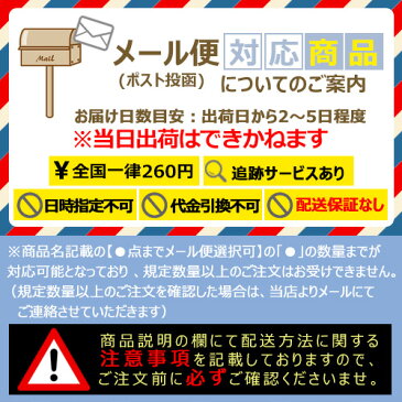 ≪21日10時〜P5倍★クーポン配布中≫【1点までメール便選択可】 ケイト・ヴィンテージモードアイズ #BR-1 (アイシャドウ)