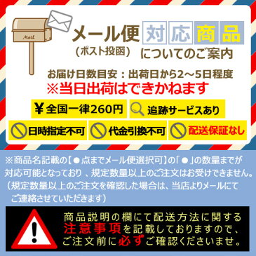 ≪21日10時〜P5倍★クーポン配布中≫【3点までメール便選択可】 オピュ・ウォーターライトティント #PK05 寝不足のチェリー （リップカラー）