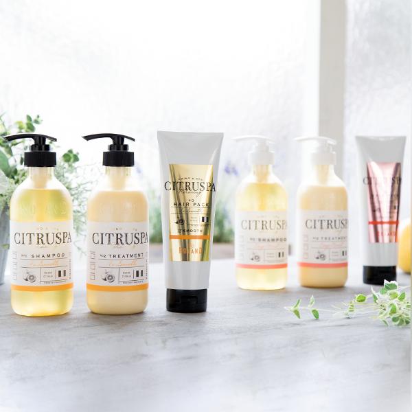 【単品】シトラスパ (シャンプー470mL／トリートメント470mL／ヘアパック 200g) (スムース／モイスト) CITRUSPA アミノ酸シャンプー アミノ酸 シャンプー アミノ酸シャンプー シャンプーのサムネイル