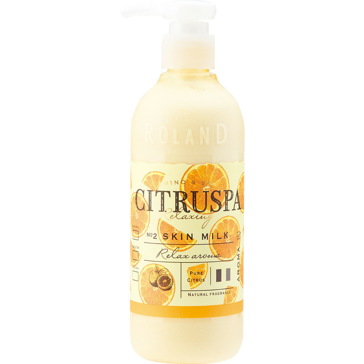 シトラスパ スキンケアミルク 300mL CITRUSPA 精油 リラックス リフレッシュ すっきり アロマ ボディミルク