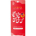 dotbye 温感スクラブパック