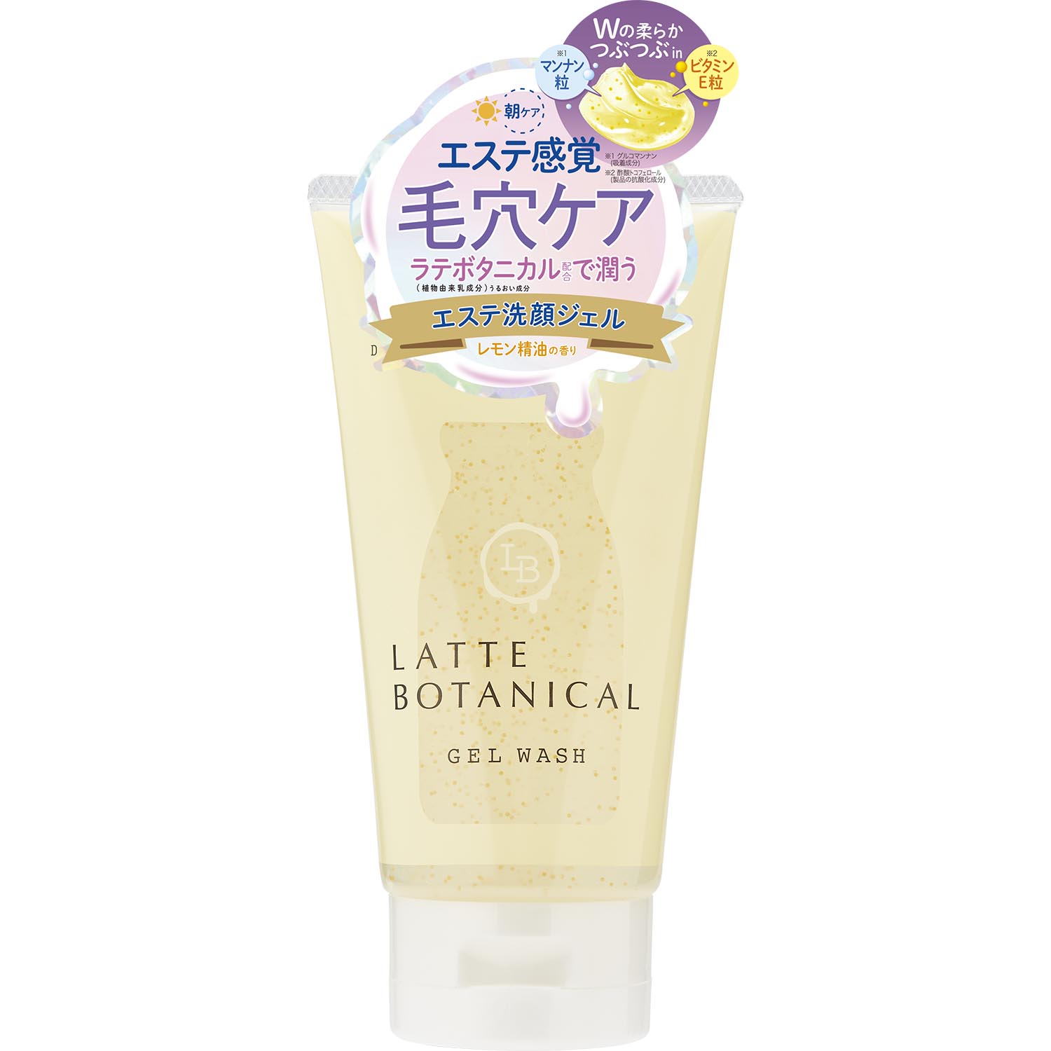 ラテボタニカル エステ洗顔ジェル 150g latte botanical