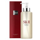 SK2 フェイシャルトリートメントエッセンス 330ml 2019年1月製造品