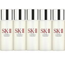 SK2 フェイシャルトリートメントエッセンス 30ml×5本セット(150ml) 使用期限2026年2月