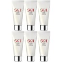 SK2 フェイシャルトリートメントジェントルクレンザー 20g×6個セット(120g) 使用期限2026年3月