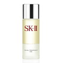 SK2 フェイシャルトリートメントオイル 50ml 2017...
