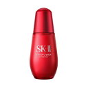 SK2 スキンパワーエッセンス 50ml 使用期限2026年3月