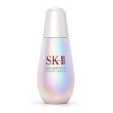 SK2 ジェノプティクスウルトオーラエッセンス 75ml 使用期限2026年3月