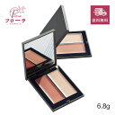 THREE スリー シマリング グロー デュオ 6.8g 01,02 / 化粧品 ハイライト&チークベース / 素肌感 自然 立体感 / ゆうパケット送料無料 (配送区分:A1)