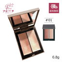 cosmeticflora:10000235のサンプル画像2