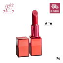 【限定発売】Tom Ford トムフォード リップ カラー マット 16C スカーレット ルージュ 3g/ 化粧品 リップ / ゆうパケット送料無料(配送区分:...