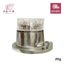 コスメデコルテ AQ ミリオリティ インテンシブ アイクリーム n 20g / 化粧品 アイクリーム / ハリ ツヤ / 宅急便送料無料 (配送区分:C1)
