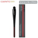 【国内正規品・送料無料】資生堂SHISEIDO メーキャップ TSUTSU FUDE コンシーラーブラシ/資生堂/ブラシ・チップチーク/フェイスブラシ/メイクブラシ