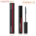 【国内正規品・送料無料】 資生堂マスカラベース インク 6g 資生堂マスカラベース マスカラベース shiseido マスカラ ウォータープルーフ HISEIDOマスカラベース