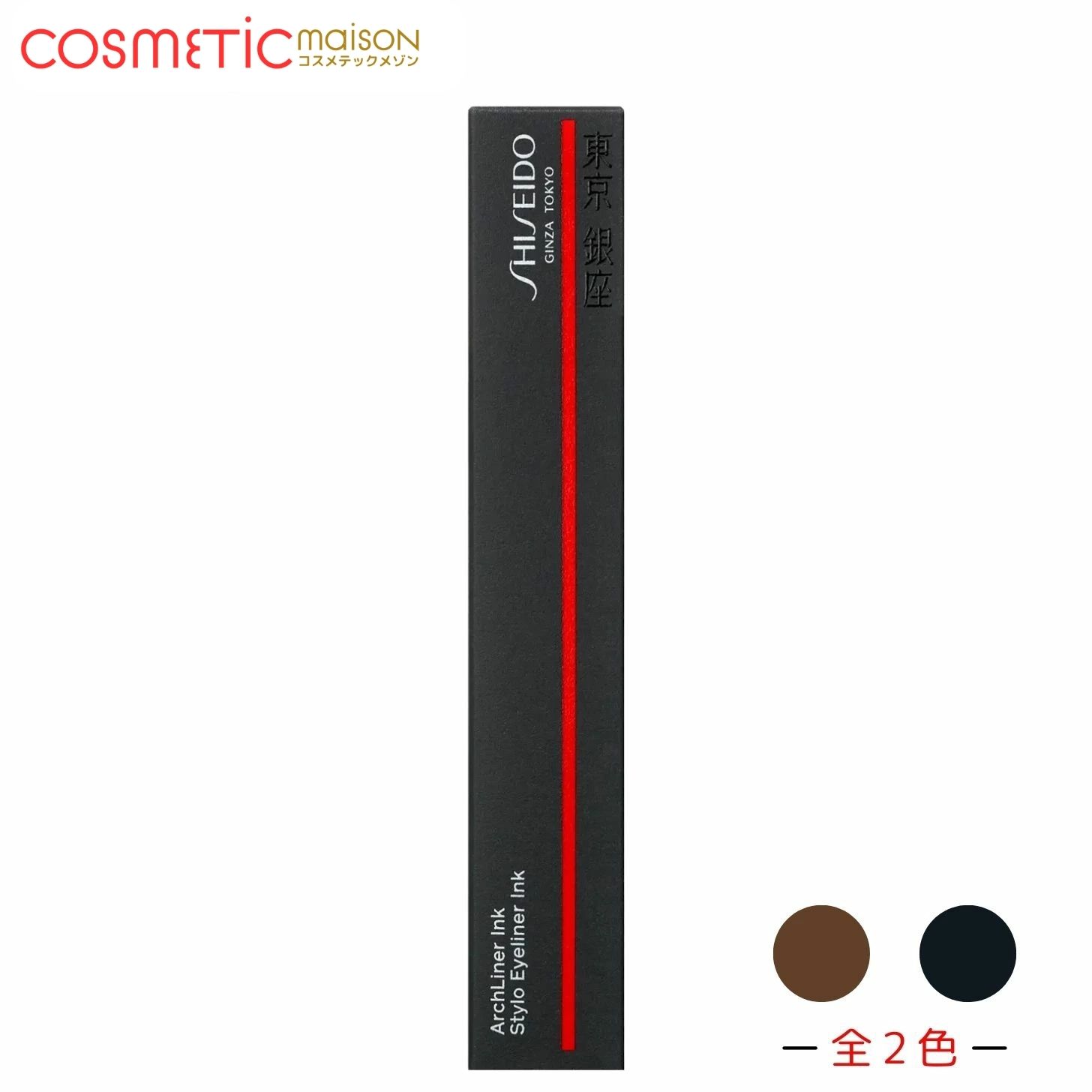 thum2