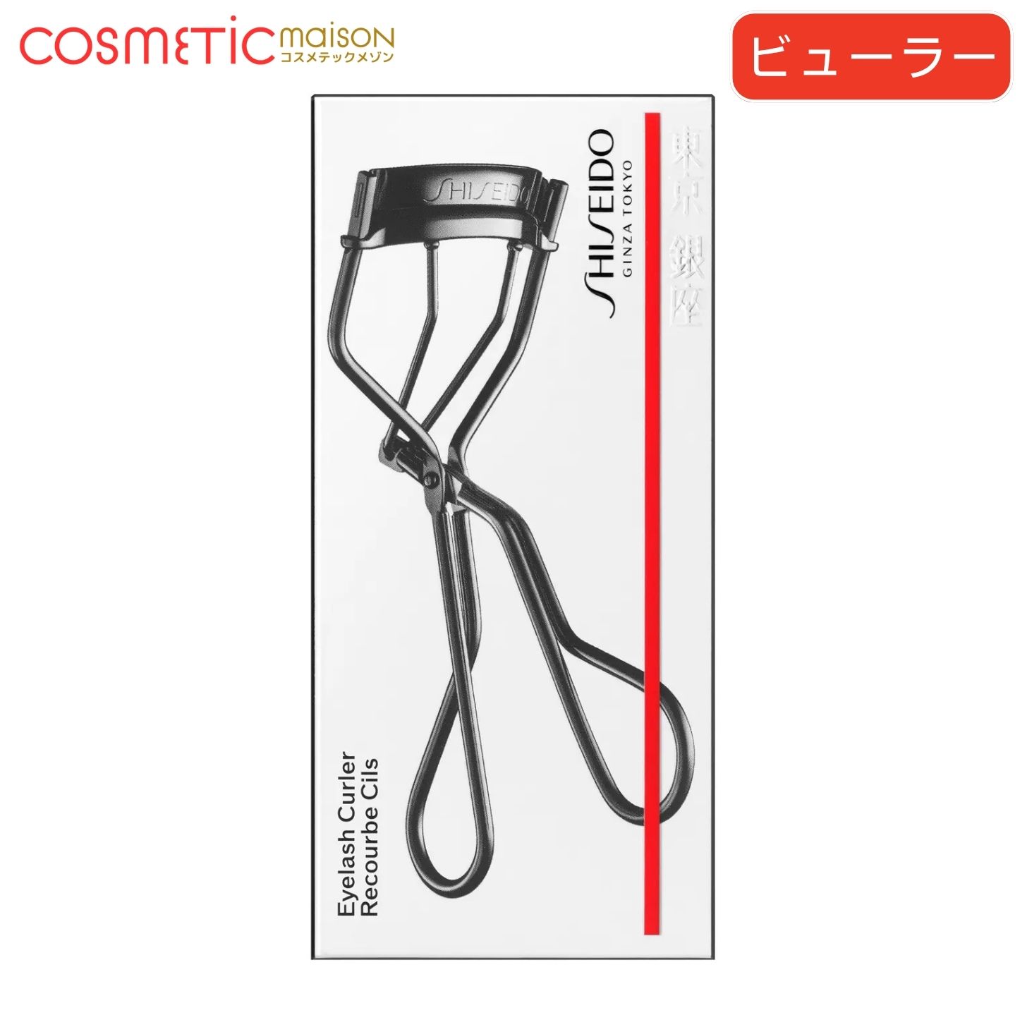 �ڹ��������ʡ�����̵���ۻ���ƲSHISEIDO �᡼����å� ������å��奫���顼 ���Ρ��ؤ����� /�ӥ塼�顼 �ܤ���� shiseido