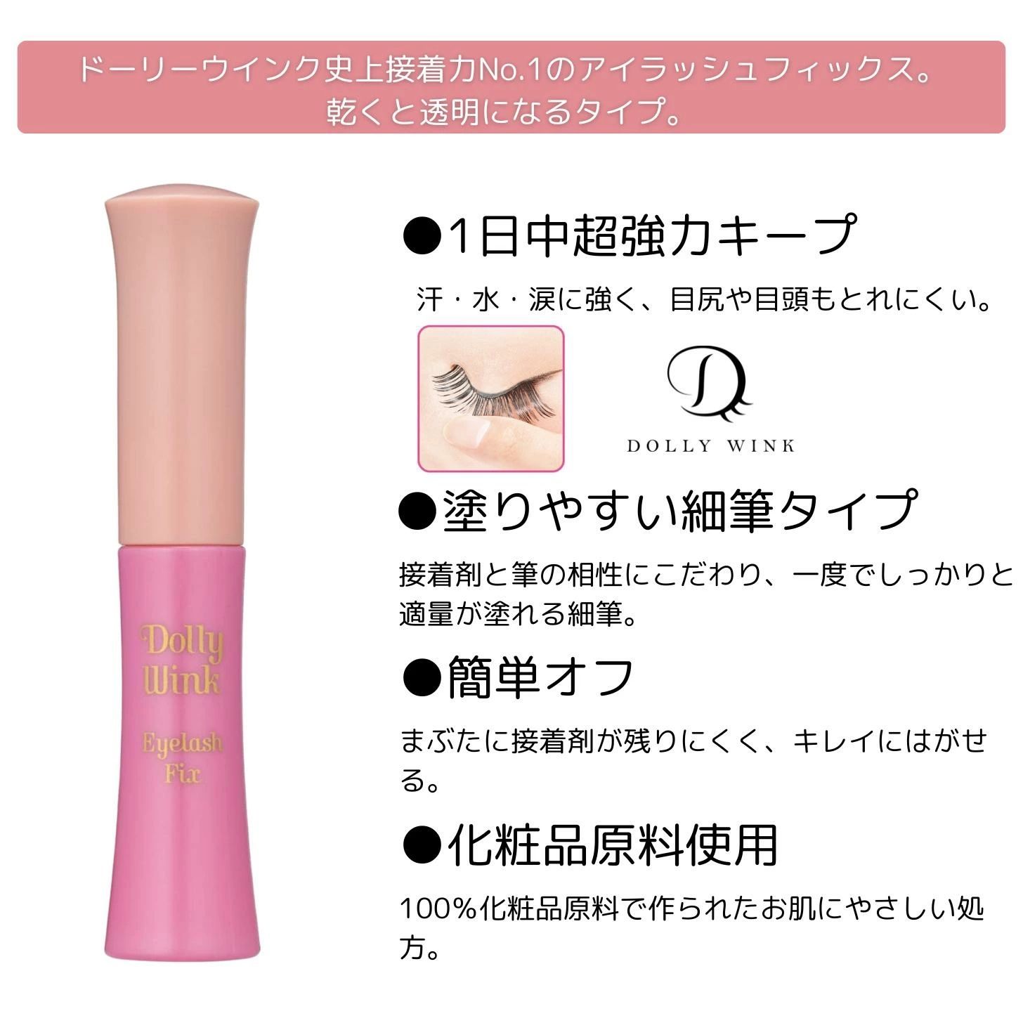 ������̵���ۥ��������ɡ��꡼������ ������å���ե��å��� �����ѡ��ϡ��� 5ml /koji/�ɡ��꡼������/������å���ե��å���/�����/�Ĥ��ޤĤ�/�Ĥ��������