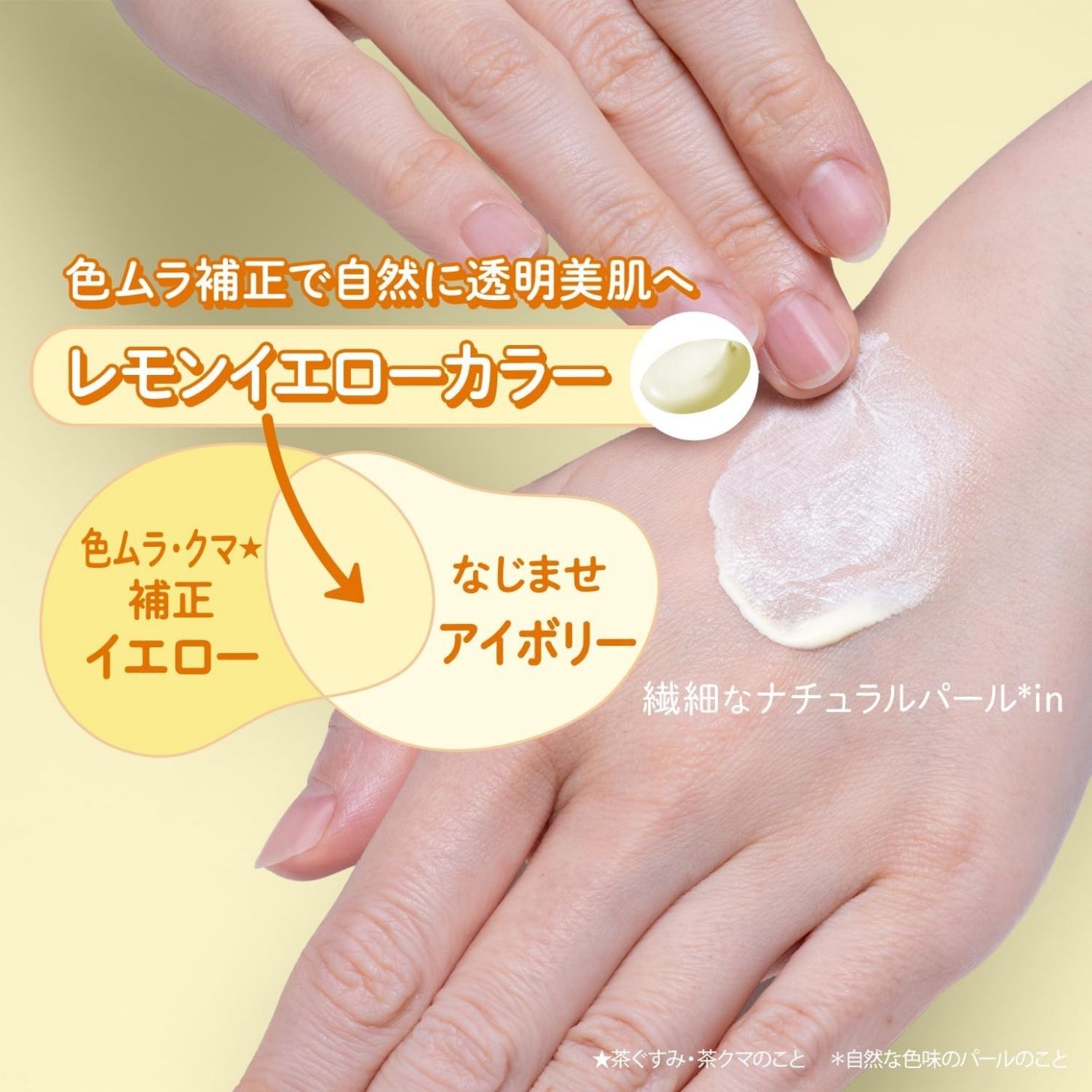 【単品20個セット】 サンカットR ライトアップUV エッセンス コーセーコスメポート(代引不可)【送料無料】