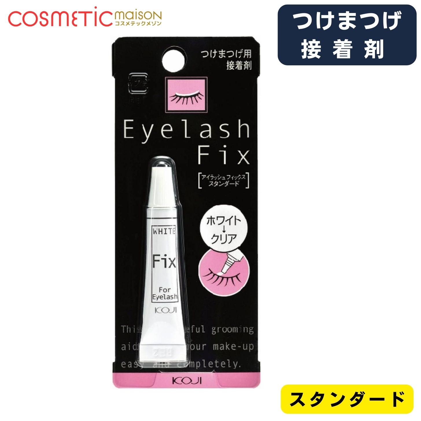 ������̵���ۥ������� ������å���ե��å��� �֥�3����� �Ĥ��ޤĤ� ����� koji �Ĥ��ޤĤ� �Τ� �Ĥ��ޤ�������