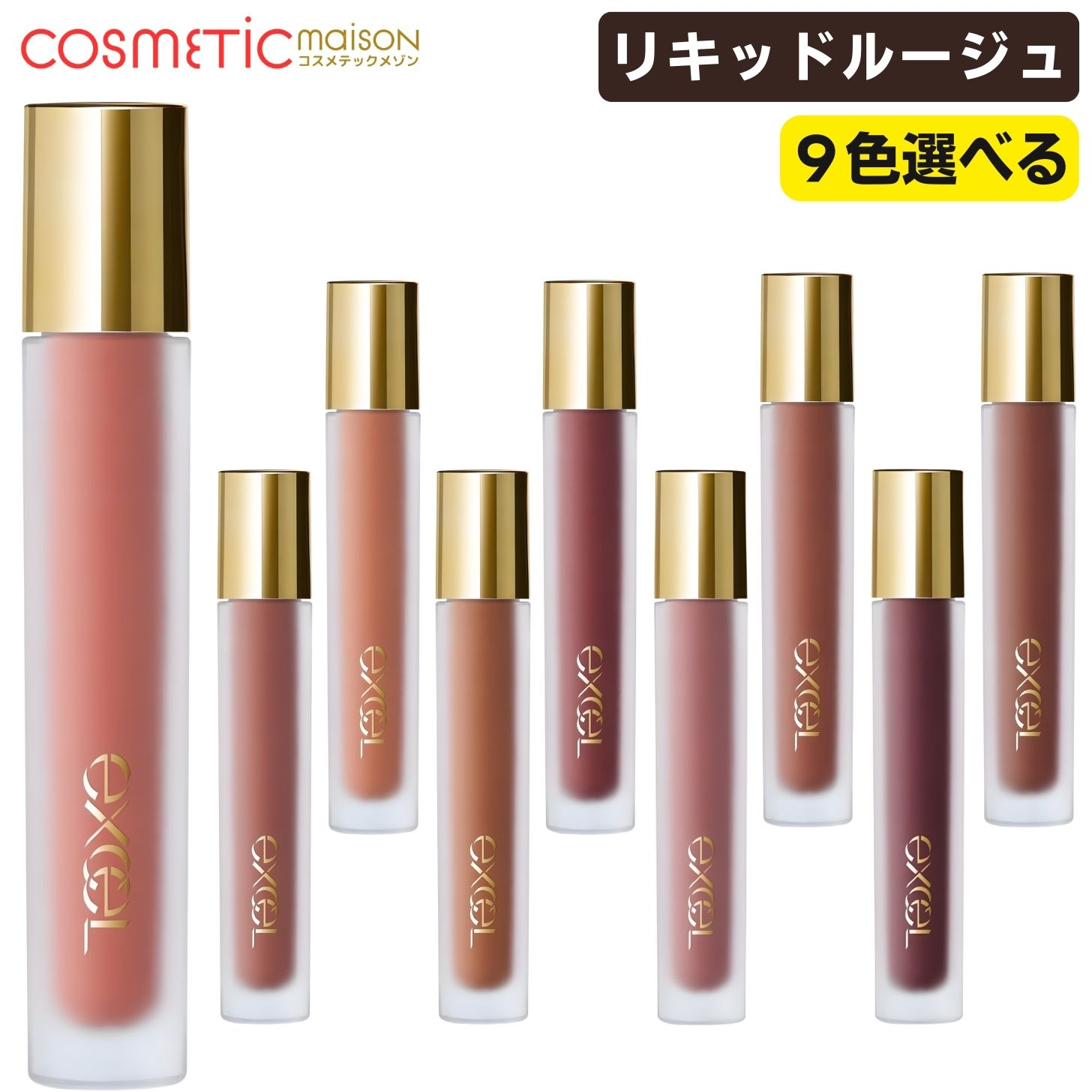 ������̵����excel �������� ��åץ٥�٥ƥ����ȡ�9�����٤�� /�������� ��å� / ����/������/��åץ饤�ʡ�/�ꥭ�åɥ롼����/��åץ��ƥ��å�