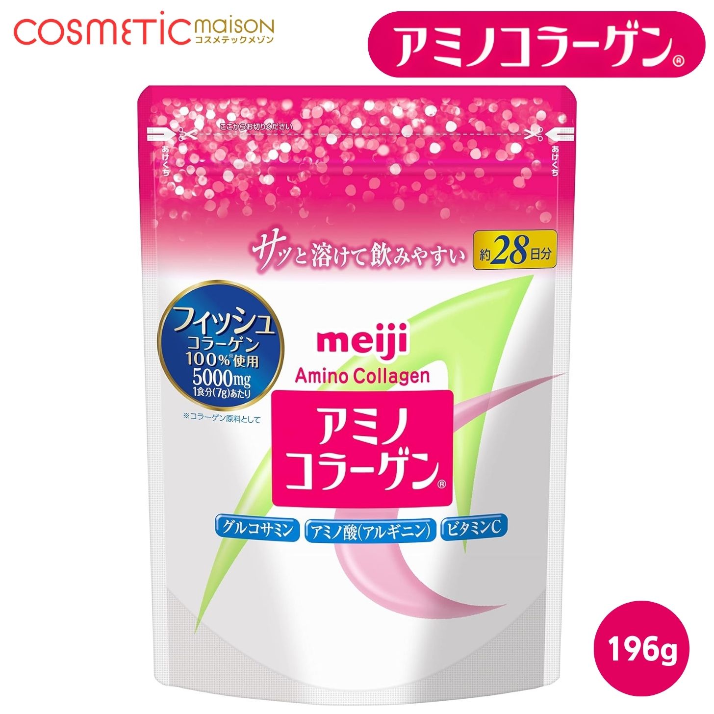 楽天市場】ヘルスビューティー（ダイエット・健康）の通販