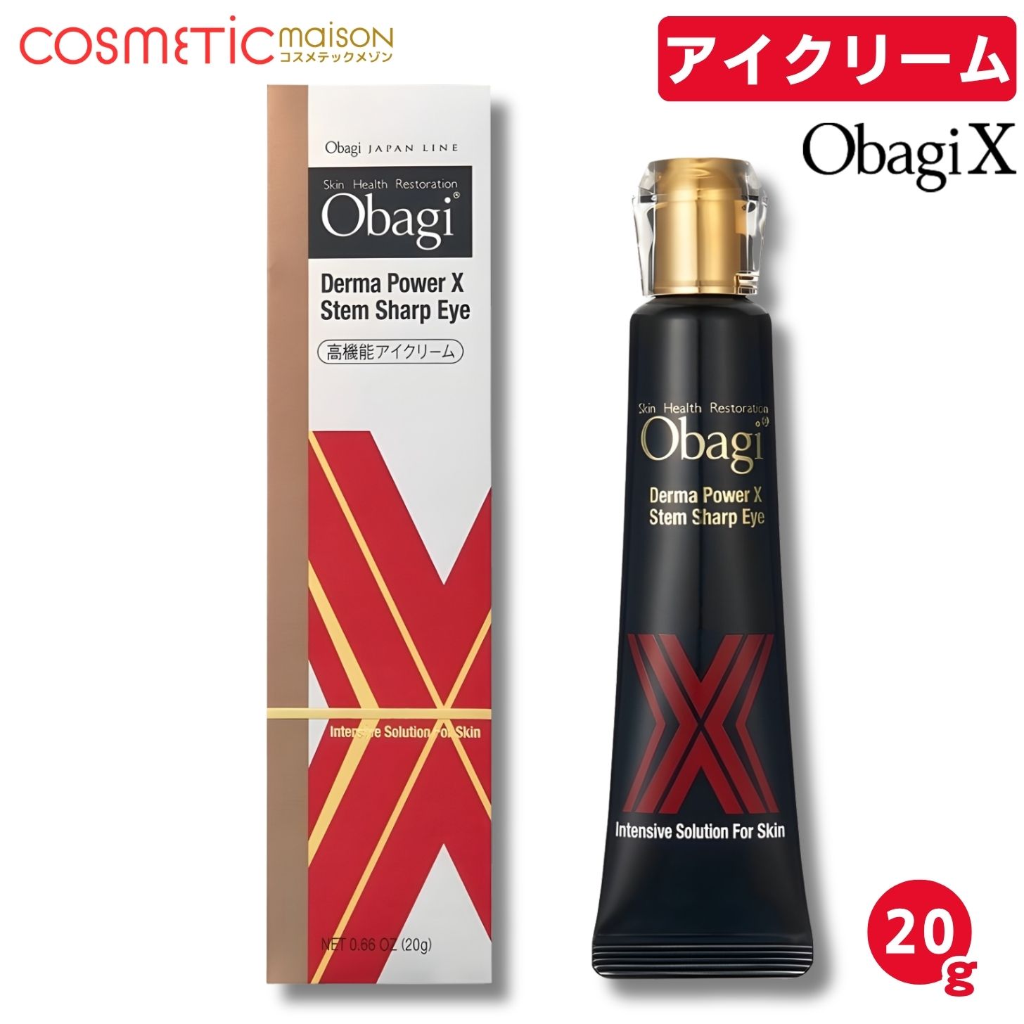 【国内正規品】Obagi(オバジ) オバジ ダーマパワーX ステム(コラーゲン エラスチン) シャープアイ 20g クリーム、ジェル、ローション アクアウッディー ホワイト