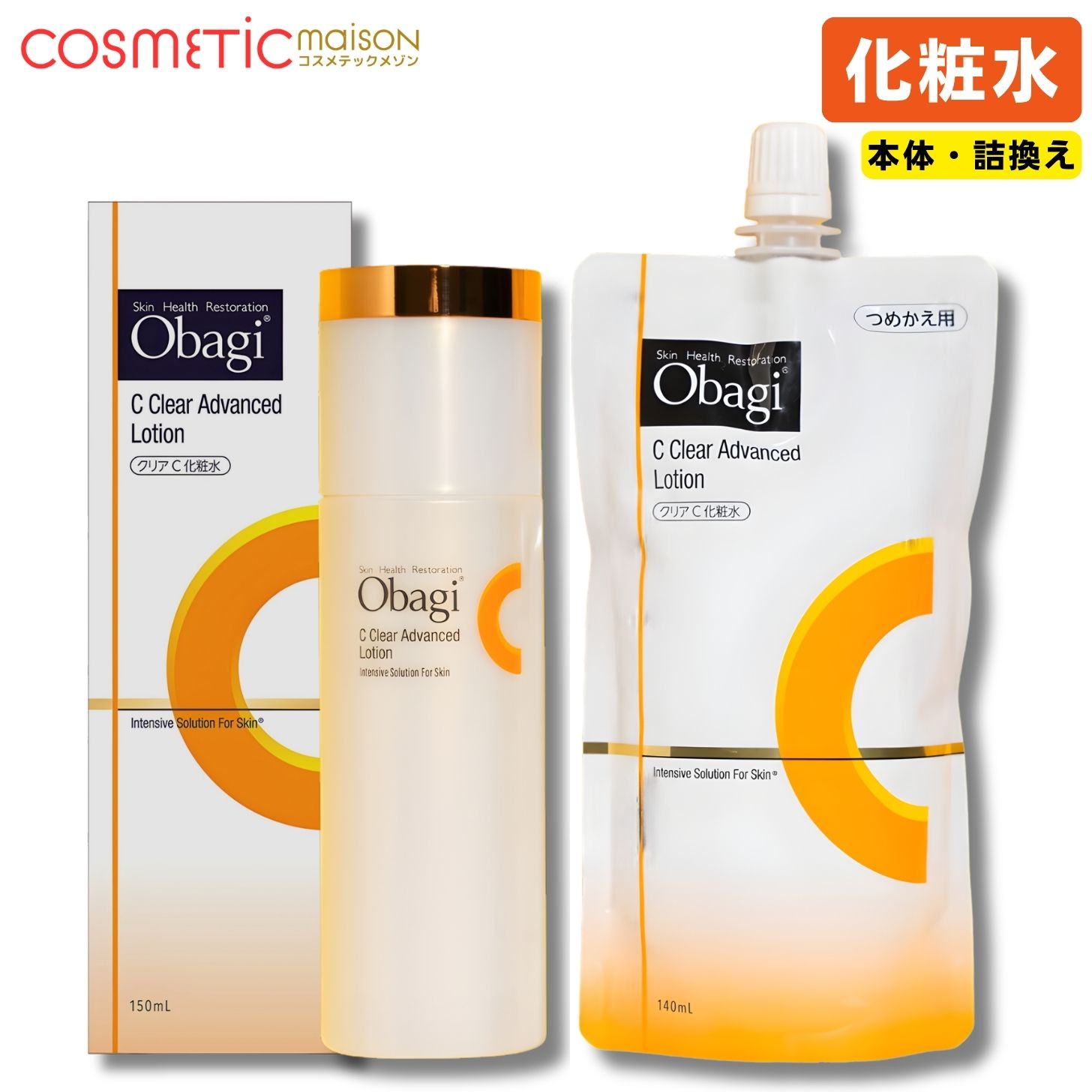 Obagi - 【国内正規品】Obagi(オバジ) C クリアアドバンスドローション 「本体・詰換え選べる」オバジ 化粧水 ローション 保湿 ビタミンC 角層 潤い うるおい キメを整える