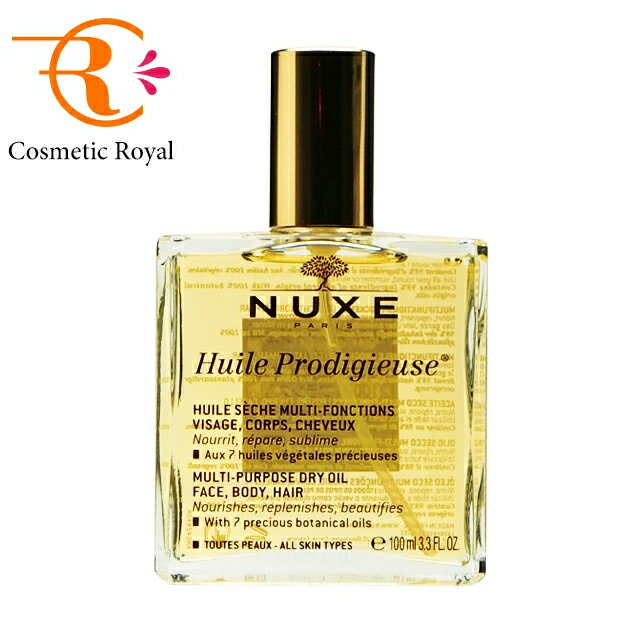 ニュクス NUXE プロディジューオイル 100mL【外箱なし】【並行輸入品】【楽天最安値に挑戦中】
