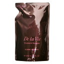 コーセー コスメデコルテ COSME DECORTE ドゥラヴィ トリートメントシャンプー(詰替え用) 450mL