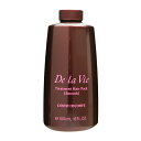 コーセー コスメデコルテ COSME DECORTE ドゥラヴィ トリートメントヘアパック(スムース)(付けかえ用) 500mL