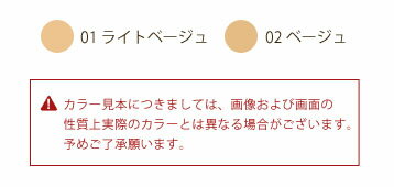 【ネコポス1点のみ可】コーセー コスメデコルテ COSME DECORTE ラクチュール カバリングベースBB N 30g ※お一人様1点限り