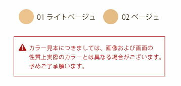 【ネコポス1点のみ可】コーセー　コスメデコルテ　COSME DECORTE　ラクチュール　カバリングベースBB N　30g　※お一人様1点限り