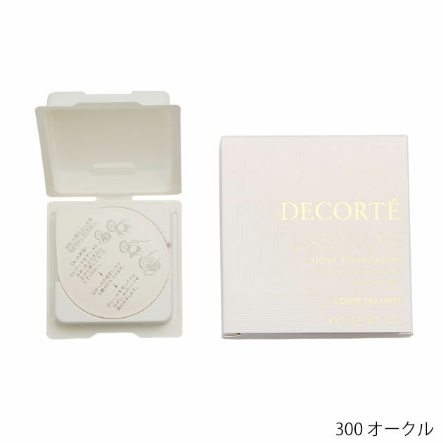 【ネコポス1点のみ可】コーセー　コスメデコルテ　COSME DECORTE　ラクチュール　ルースファンデーションN（レフィル）　300　※お一人様1点限り