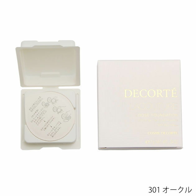 【ネコポス1点のみ可】コーセー　コスメデコルテ　COSME DECORTE　ラクチュール　ルースファンデーションN（レフィル）　301　※お一人様1点限り