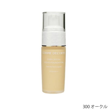 コーセー　コスメデコルテ　COSME DECORTE　エバークリスタル　リキッドファンデーション　300　30mL　※お一人様1点限り