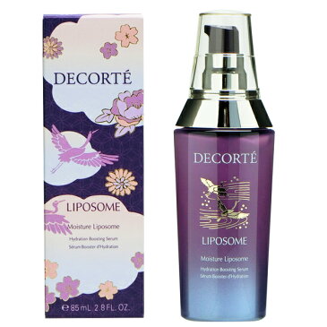 コーセー コスメデコルテ COSME DECORTE モイスチュアリポソーム 85mL【限定商品】 ※お一人様1点限り