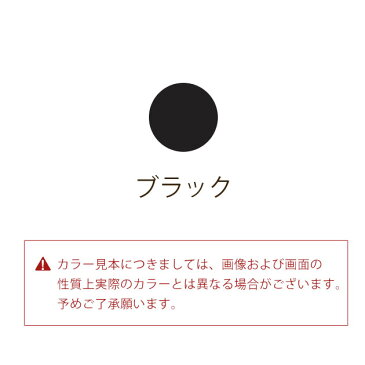 イミュ　デジャヴュ　ファイバーウィッグウルトラロングE　1ブラック（深みのある黒）【楽天最安値に挑戦中】