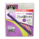 イミュ デジャヴュ ラスティンファインaフェルトリキッド 1...